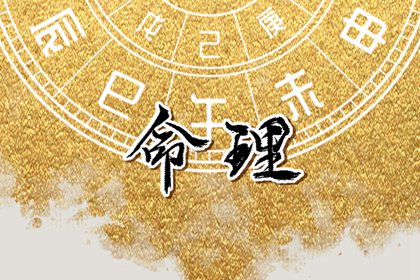择吉老黄历皇历,择吉皇历,皇历
