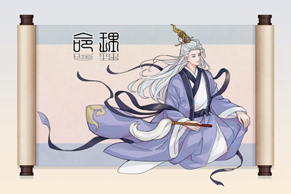 配对姻缘测试|夫妻缘分配对|正缘婚姻|言禅姻缘测试|命缘分配对
