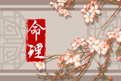 中国黄历网_明天什么日子黄历_老黄历2026年黄道吉日_老黄历查询黄道吉日_今天黄历五行