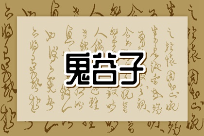 恋爱指数配对|八卦看姻缘|测八字姻缘|测姻缘配对|合婚免费配对|感情姻缘