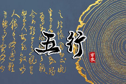 万年历网_中国万年历_网上万年历