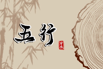 命免费婚姻配对|试爱情配对|婚姻正缘测试|夫妻缘分配对|女人出生看姻缘|配对大全