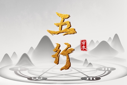 公历查农历_今天农历什么日子_万年历农历查询