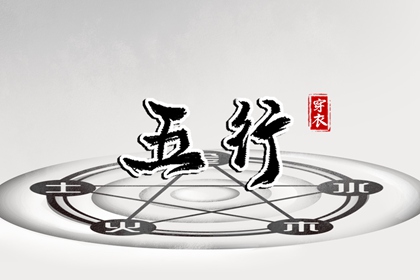 老皇历万年历_皇历查询_老皇历黄道吉日