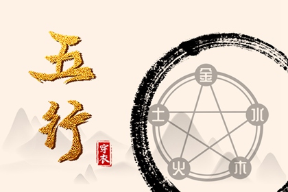 老黄历黄道吉日|黄道吉日吉时|黄历黄道吉日|老黄历查询黄道吉日|2026黄道吉日查询