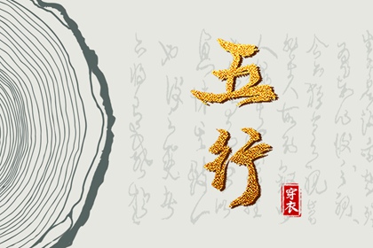 日历看日子 万历年日历 日期日历 日历查询2026年